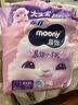 MOONY苏菲尤妮佳Q薄萌羽慕怡小羊驼拉拉裤XL码30片(12-17kg)超薄透气 实拍图