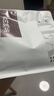 陈一凡普洱熟茶 可冷热泡茶包茶叶云南勐海古树茶宫廷普洱散茶150g 实拍图