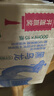 农夫山泉东方树叶黑乌龙茶500ml*15瓶无糖茶饮料0糖0脂0卡整箱装饮品 实拍图
