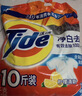 汰渍净白去渍洗衣粉柠檬清新10斤装 强效去渍 大袋批发非皂粉家庭装 实拍图