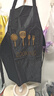 围裙防水防油厨房男女通用刀叉印花防水围裙工作服 防水围裙1条【黑色】 常规款 实拍图