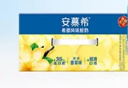 伊利安慕希黄桃燕麦风味酸奶200g*8瓶/箱 4月底产 礼盒装 实拍图