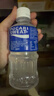 宝矿力水特电解质水健身功能运动饮料补充能量整箱350ml*24瓶便携 实拍图