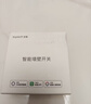领普科技超薄智能开关E3S 智能控制蓝牙mesh2.0 已接入米家APP 单火单键白 实拍图