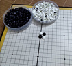 得力（deli）围棋五子棋便携式折叠棋盘儿童学生成人桌游开学礼物磁石围棋露营 实拍图