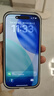 图拉斯支点壳Q3Air【夏日限定丨专业4米防摔气囊】 适用苹果17promax手机壳iphone16pro磁吸支架透明磨砂 【黑域疾行】极夜黑丨4米防摔 iPhone17 实拍图