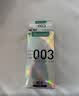 冈本（OKAMOTO）避孕套 进口003白金超薄6片 男用0.03mm安全套套成人情趣计生用品 实拍图