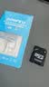 适用于小米监控摄像头内存卡tf卡64g128g高速c10内存卡fat32格式Micro sd卡海康普联海马爸比通用 128GB-臻享高速通用卡【SD卡套+收纳盒】 实拍图