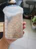 野餐用品密封罐储存塑料盒五谷杂粮储物收纳罐厨房专用食品收纳盒 中号800ml【1个装】 实拍图