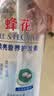 蜂花护发素套装柔顺营养小麦蛋白1L*3+生姜健发洗护100mlx2 实拍图