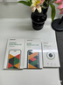 绿联【超清抗蓝光】适用苹果17ProMax钢化膜iPhone17ProMax手机膜舒眼膜防摔耐磨防尘抗指纹保护膜2片 实拍图