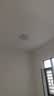 雷士（NVC）吸顶灯客厅灯简约现代LED照明灯具全屋套餐卧室灯-光鸿 ※【舒适光】智控客厅4室1厅 实拍图