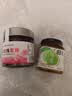 山野生机0脂有机玫瑰花酱云南重瓣红玫瑰鲜花饼酱花茶泡水食用面包果酱 实拍图