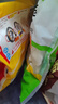 思念四拼水饺1kg*4袋约200只 四种口味早餐速食蒸煎饺家庭装 实拍图