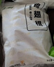 上鲜鸡翅根 2斤 生鲜冷冻鸡肉烤鸡翅鸡肉 低脂早餐鸡翅根 实拍图