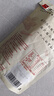 无穷酱卤即食鸭小腿卤味熟食麻辣零食小吃鸭翅根480g/袋共16独立小包 实拍图