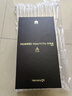 华为（HUAWEI） Mate 70 Pro 优享版 鸿蒙智能手机 12GB+512GB 曜石黑*【赠云盘】 实拍图