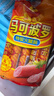 双汇马可波罗特级火腿肠香肠60g*9支休闲零食出游烧烤速食方便面 实拍图