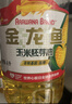 金龙鱼 食用油 非转基因 纯正玉米油5L  实拍图