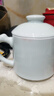 昌南茶杯 景德镇陶瓷雕刻茶水分离泡水杯带盖茶具办公室杯子 实拍图