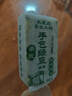 蒙牛绿色心情冰淇淋绿莎莎低糖配方绿色心情绿豆雪糕 【低糖配方】70g*30支装 实拍图