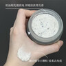 Fresh馥蕾诗莲花青春面膜30ml护肤品 生日礼物送女友七夕情人节礼物 实拍图
