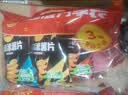乐事（Lay's）薯片 (鱿鱼+烤翅+五花肉) 70克*3包 大波浪组合包 零食大礼包 实拍图