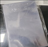 欧唛（oumai） 透明硬胶套卡套文件套执照展示框PVC硬塑料材料保护套卡k士 A4透明硬胶套5个装（加厚版） 实拍图