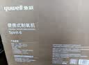 鱼跃5米鼻氧管 鱼跃制氧机专用一次性使用耗材配件通用型无色透明 实拍图