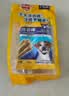宝路狗磨牙棒狗零食 洁齿棒成犬狗狗通用犬金毛泰迪柯基 75g*3包 实拍图