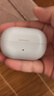 弱水时砂【重磅新品】琉璃Ultra无线蓝牙耳机琉璃X升级款入耳运动耳机抗风噪主动降噪HiFi音质超长续航学生 浅云白|深海级降噪+旗舰HiFi音质 实拍图