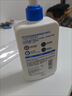 适乐肤（CeraVe）【修护焕亮CP】C乳236ml+PM乳60ml（补水保湿乳液套装男士女士） 实拍图
