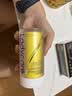 J.ZAOLADYCARE 小黄钻抗糖丸 植物抗氧化祛黄提亮养颜30天母亲节礼物 实拍图