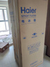海尔（Haier）416小红花冰箱70cm宽法式多门四开门594mm超薄零距离自由嵌入式一级能效双变频风冷无霜家用电冰箱 416升超薄零嵌+母婴三档变温+黑金净化 实拍图