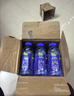 脉动青柠口味400ML*15瓶迷你小瓶低糖维C电解质水做运动饮料整箱装 实拍图
