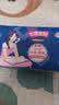 七度空间卫生巾优雅净爽网面日夜用便携加量姨妈巾组套批发 网面338mm*40片 实拍图
