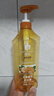 蜂花生姜健发啤酒花洗发露男士女士去油蓬松柔顺洗发水750ml 实拍图