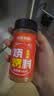 小熊驾到烧烤撒料160g*2瓶（原味+香辣）烤肉蘸料干料烧烤调料调味料 实拍图