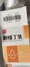 【新效期】SINE/信谊 英康利 胆维丁乳8ml:15mg/盒 实拍图