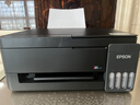 爱普生（EPSON）【6代新品】L3353墨仓式彩色家用AI学习打印机 L3251/L3255升级版(打印复印扫描 微信/无线 黑色） 实拍图