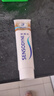 舒适达多效护理抗敏修护成人牙膏套装360g含氟防蛀护龈固齿清新京东自营 实拍图