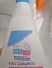 施巴（Sebamed）儿童泡泡沐浴露500ml婴幼儿宝宝洗澡泡泡沐浴液德国进口 实拍图