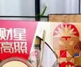 百草味坚果礼盒零食大礼包1620g/10罐 每日坚果腰果核桃罐装团购送礼 实拍图