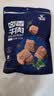 科尔沁卤香牛肉 五香味500g净重  酱卤牛肉块熟食 休闲零食卤汁特产小吃 实拍图