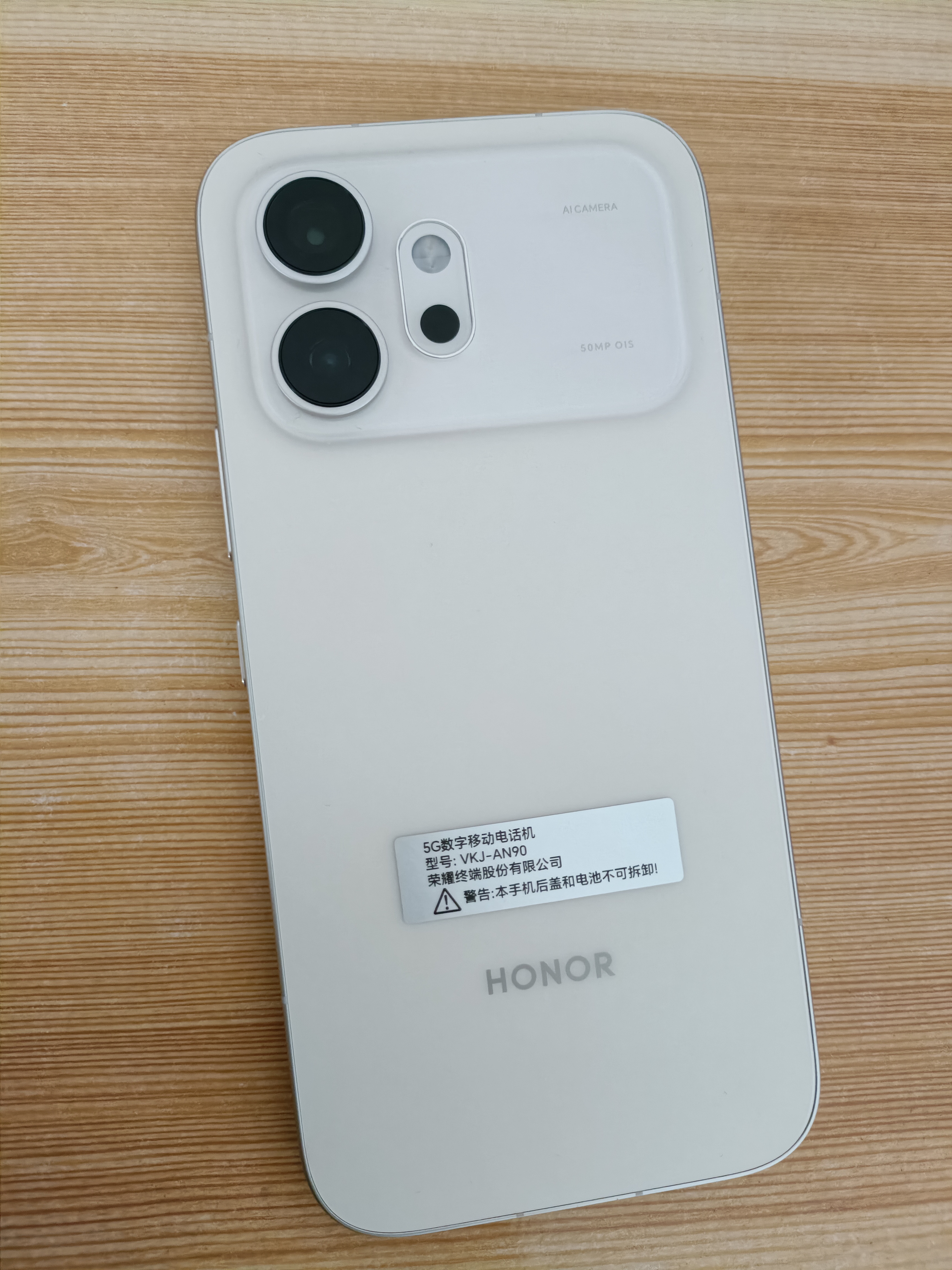 荣耀600 元气版 12+512元气白 5000万索尼超清主摄 荣耀绿洲护眼屏 5G AI 学生 拍照手机 国家补贴 实拍图