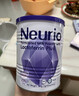 纽瑞优（Neurio）【囤货专享】纽瑞优乳铁蛋紫钻pro版 180g*4罐 实拍图