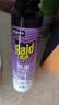 雷达（Raid）杀虫剂喷雾600ml（无香型）杀虫剂家用室内灭蟑螂蚁苍蝇 实拍图