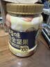 百草味每日全坚果罐装410g零食夏威夷果腰果巴旦木【升级吨吨罐】 实拍图