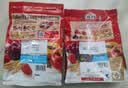 卡乐比（Calbee）原味水果麦片600g*2进口非油炸 营养代餐早餐零食 实拍图