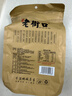 老街口陈皮瓜子500g/袋网红陈皮味大颗粒葵花籽炒货坚果休闲零食 实拍图